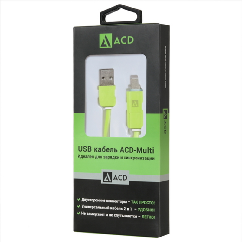 USB кабель ACD-Multi USB-C / MicroUSB ~ USB-A 2в1, TPE, 1м, зеленый (ACD-U914-CMG)