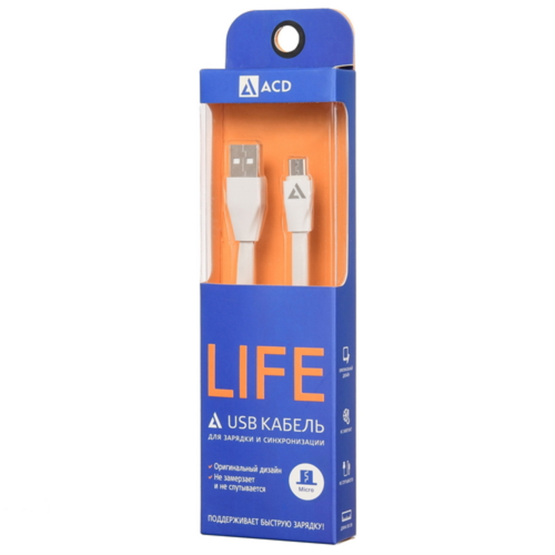 USB кабель ACD-Life MicroUSB ~ USB-A TPE, 1м, белый (ACD-U920-M1W)