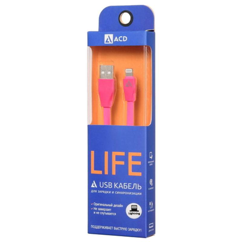 USB кабель ACD-Life Lightning ~ USB-A TPE, 1м, маджента (ACD-U920-P5M)