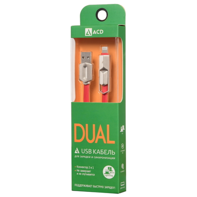 USB кабель ACD-DUAL Lightning / MicroUSB ~ USB-A 2в1, TPE, 1м, красный (ACD-U924-PMR)