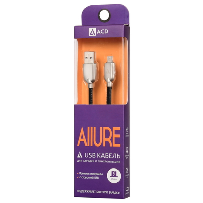 USB кабель ACD-Allure MicroUSB ~ USB-A Кожа, 1м, черный (ACD-U926-M1B)