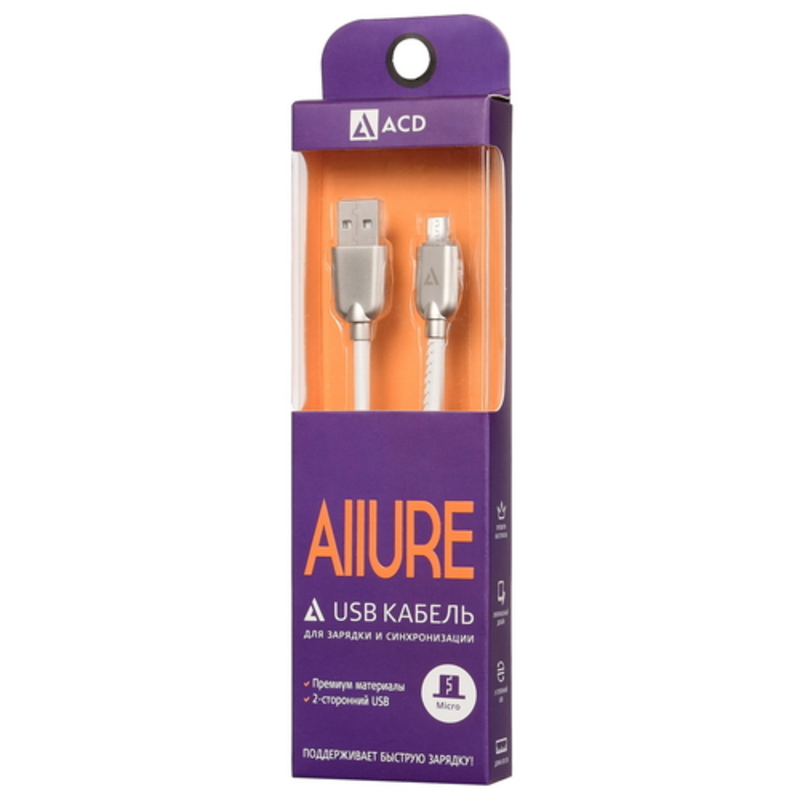 USB кабель ACD-Allure MicroUSB ~ USB-A Кожа, 1м, белый (ACD-U926-M1W)