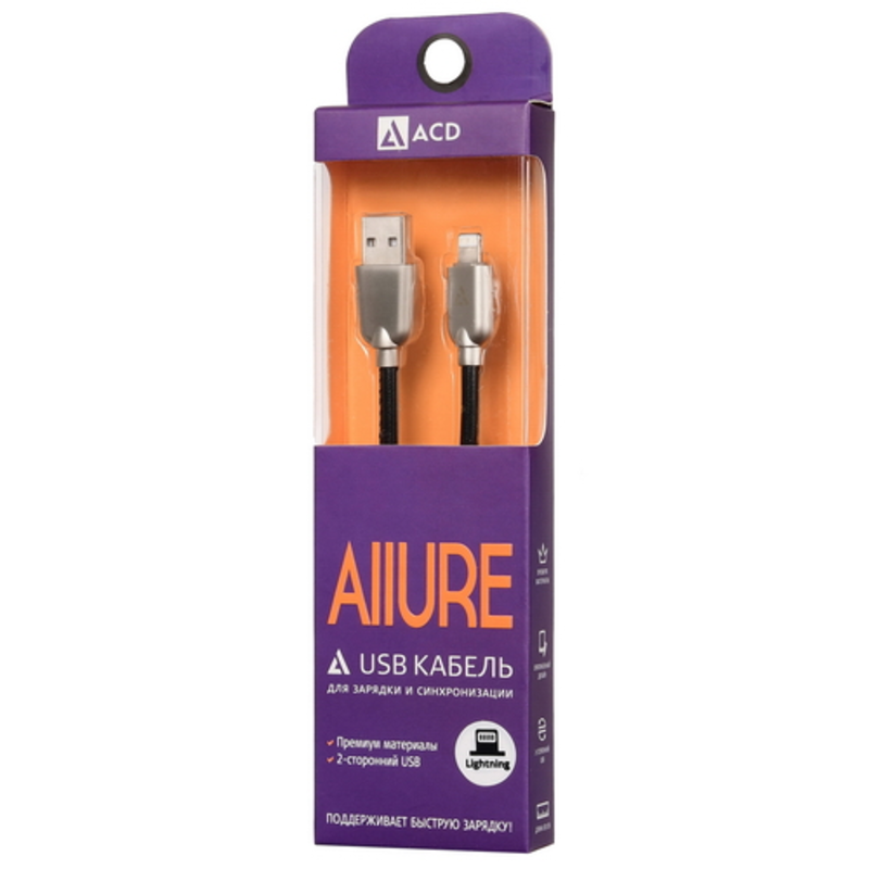 USB кабель ACD-Allure Lightning ~ USB-A Кожа, 1м, черный (ACD-U926-P5B)