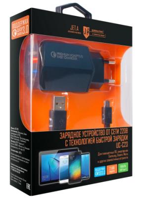 Универсальное зарядное устройство Jet.A UC-C23 от сети 220В (2USB: QC3.0+2.4А,каб USB TypeC), чёрное