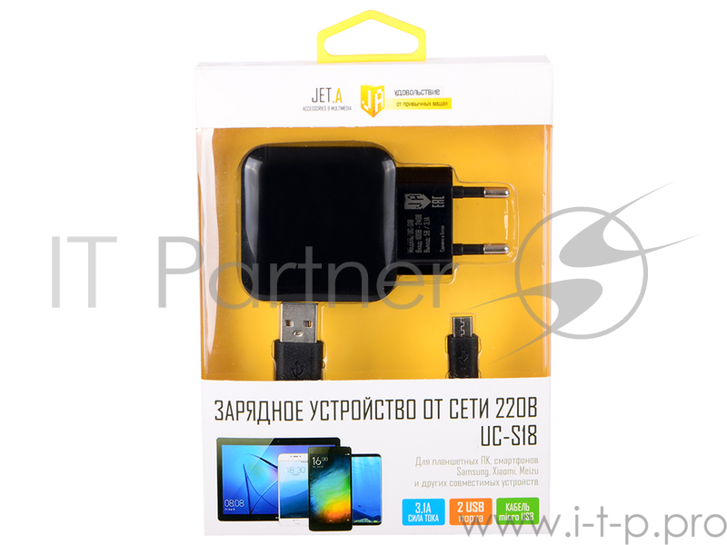 Универсальное зарядное устройство Jet.A UC-S18 от сети 220В (2USB, 3.1А, кабель microUSB), чёрное
