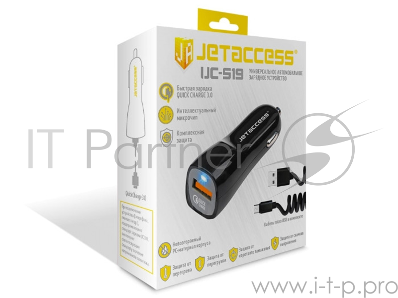Универсальное зарядное устройство Jet.A UC-S19 от авто 12В-24В (QC3.0,1USB,3.0А,каб microUSB),чёрное