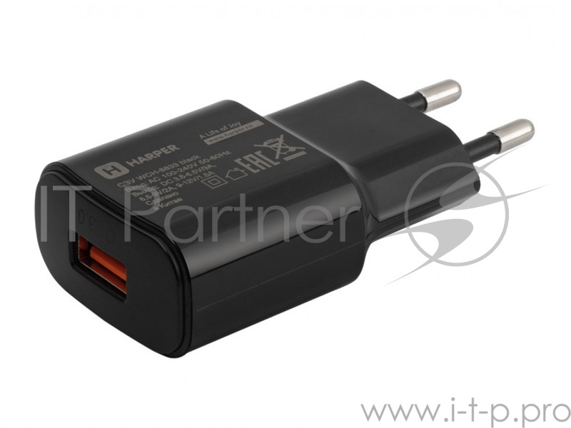 Сетевое зарядное устройство HARPER WCH-8833 BLACK 1xUSB c поддержкой QC3.0