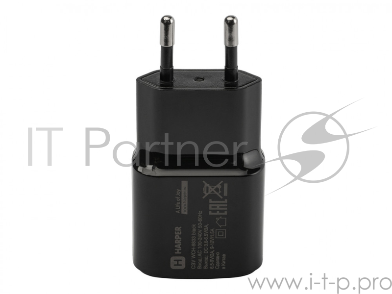 Сетевое зарядное устройство HARPER WCH-8833 BLACK 1xUSB c поддержкой QC3.0