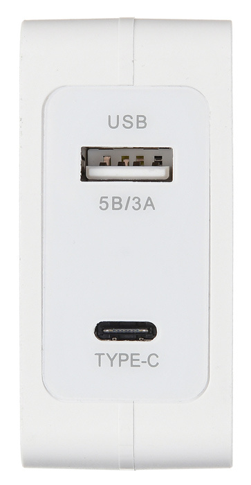 Сетевое зар./устр. Digma DGPD-45W-WG 5.5A универсальное кабель USB Type C белый