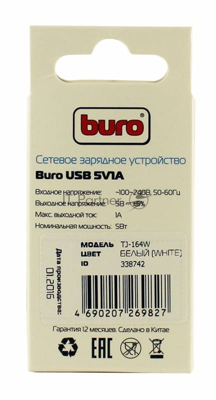 Сетевое зар./устр. Buro TJ-164w 1A универсальное белый