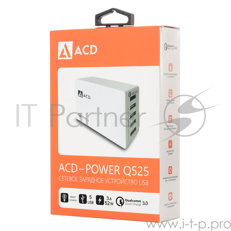 Зарядное устройство СЗУ (ACD-Q525-X3W) 52Вт, 5xUSB 1QC+4Smart, 3.6~12В, 3А RTL {72}