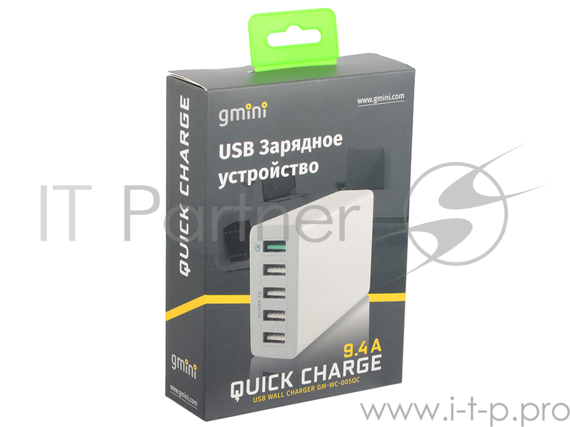 Зарядное устроиство USB от сети питания 220В Gmini GM-WC-005QC, с 4 USB портами Smart Charge и 1 USB