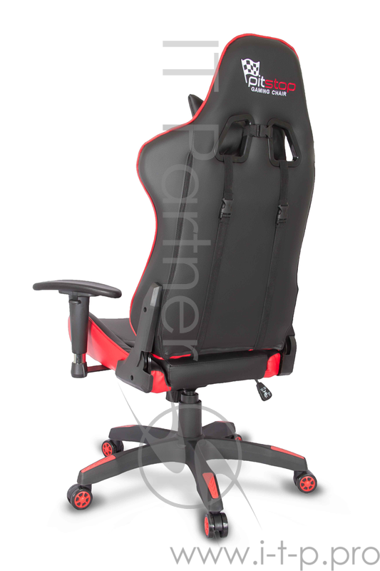 Кресло руководителя COLLEGE XH-8062 Черный/красный,120 кг,пластиковая крестовина,твердые подлокотник