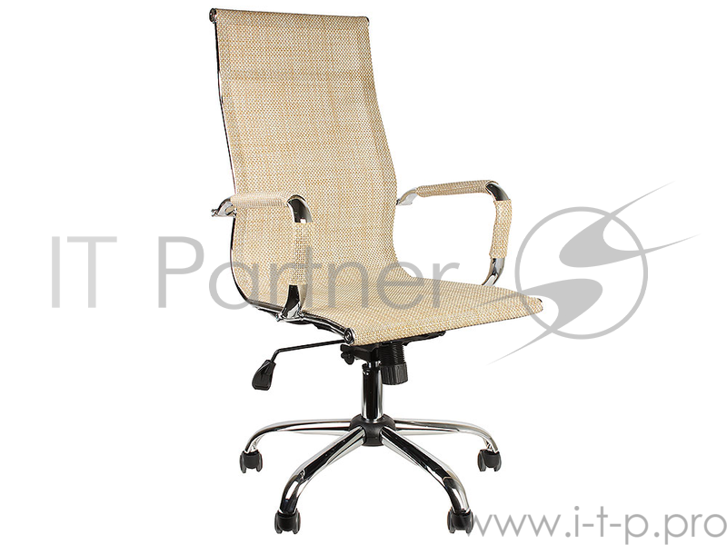 Кресло руководителя COLLEGE XH-633A Бежевый, сетка, крестовина/подлокотники-хром. металл, до 120кг,