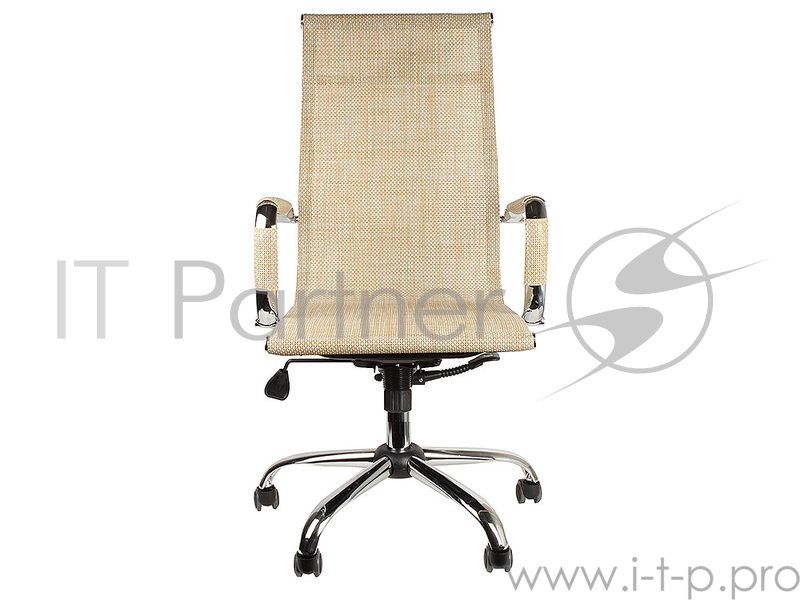 Кресло руководителя COLLEGE XH-633A Бежевый, сетка, крестовина/подлокотники-хром. металл, до 120кг,