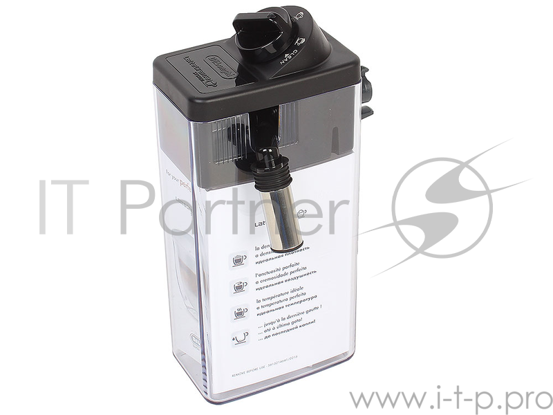 Кофемашина DeLonghi ECAM 350.55.B черный