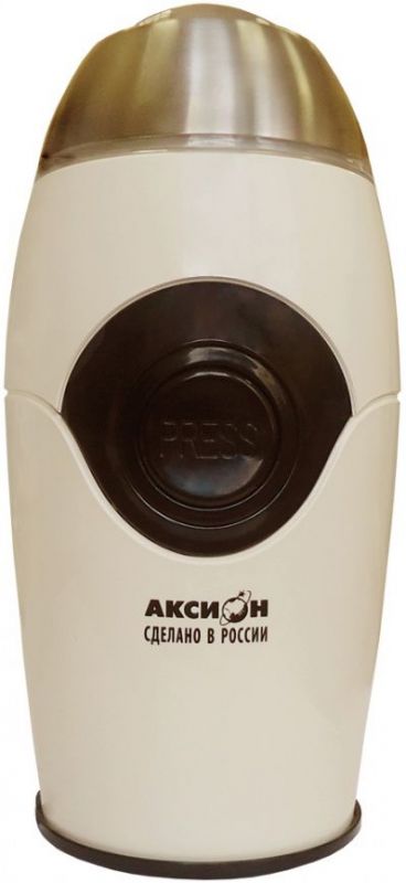 Кофемолка Аксион КМ-22 бежевый