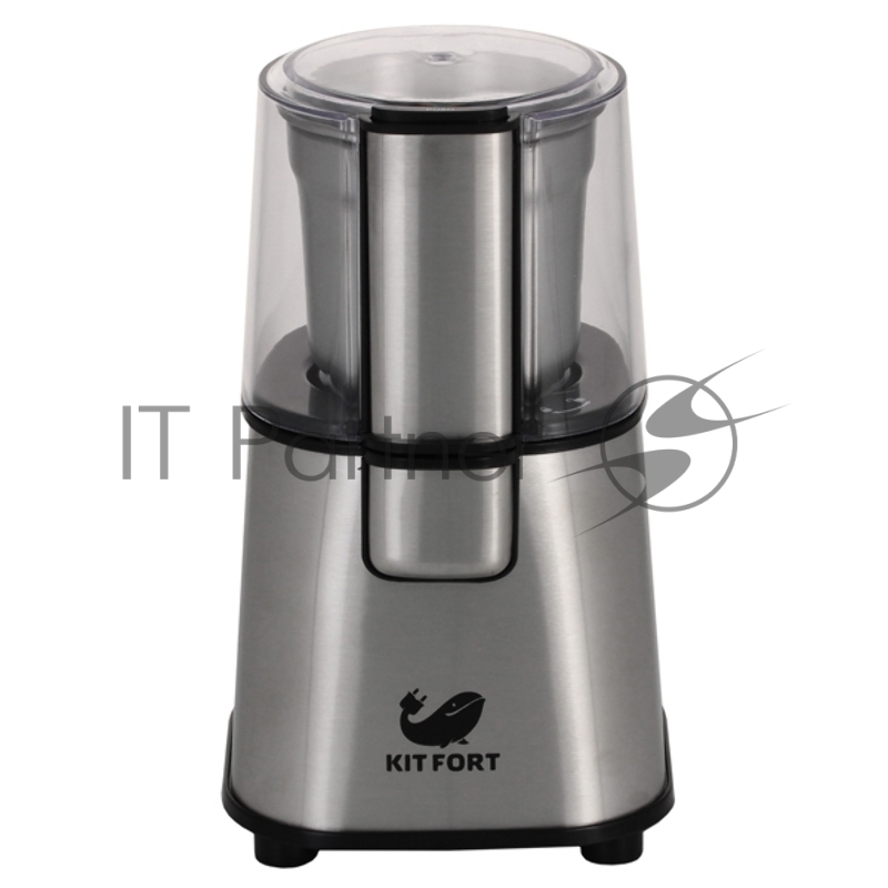 Кофемолка Kitfort КТ-1315 серебристый