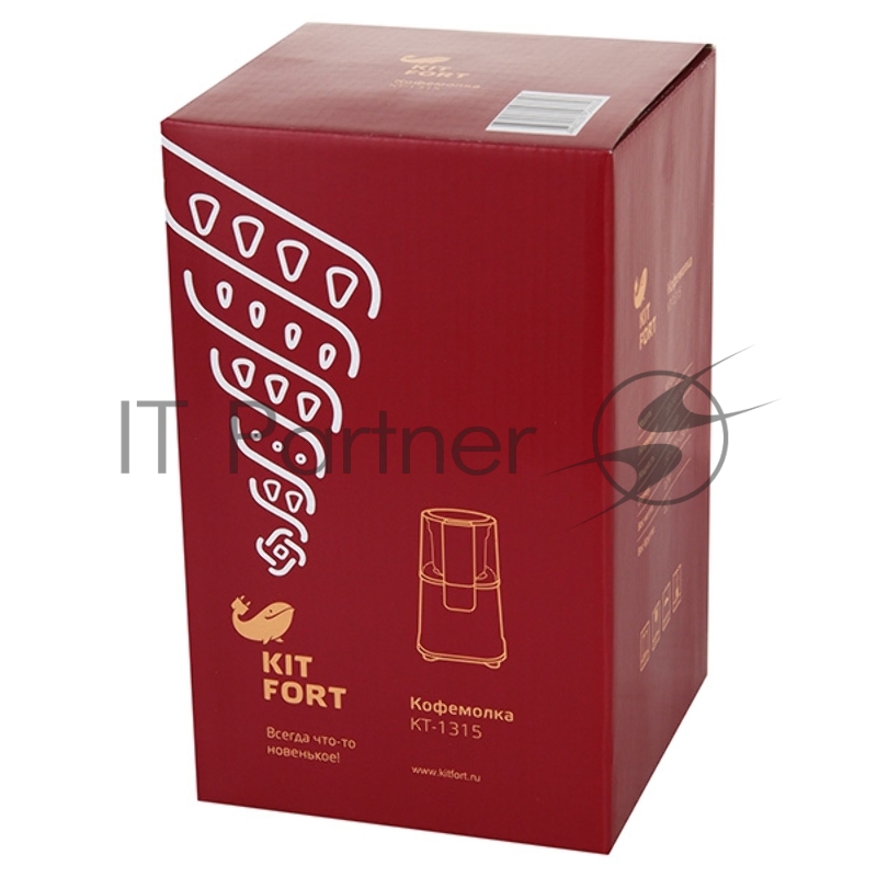 Кофемолка Kitfort КТ-1315 серебристый