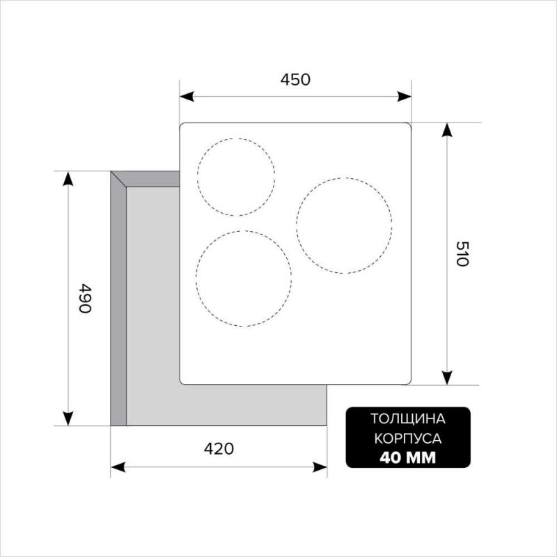 Электрическая поверхность Lex EVH 430 черный