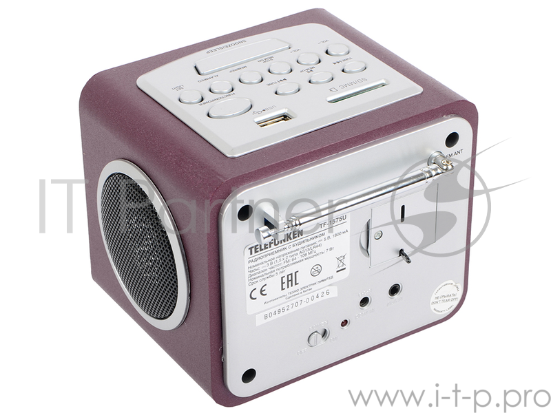 Радиоприемник настольный Telefunken TF-1575 бордовый USB SD/MMC