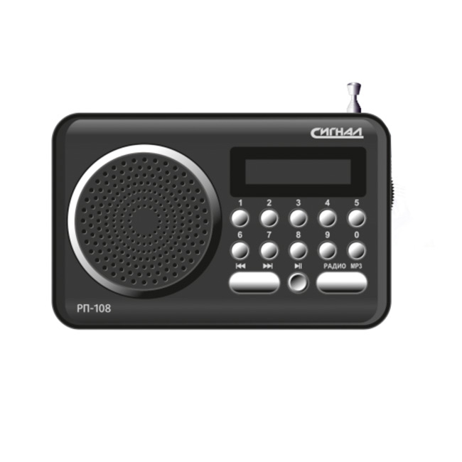 Радиоприемник портативный Сигнал РП-108 черный USB SD