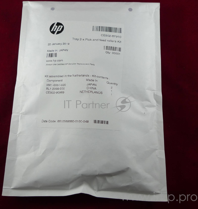 CE502-67910 Комплект роликов (для лотков 2,3,4,5,6) HP LJ M4555 (O)