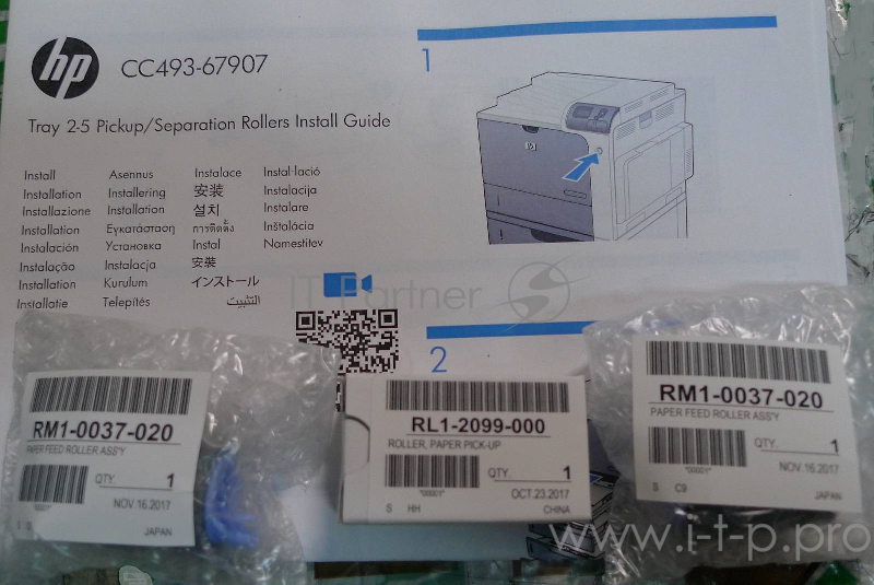 CC493-67907 Набор роликов подачи и отделения лотков 2,3,4,5 HP CLJ CP4025/4525/CM4540 (O)