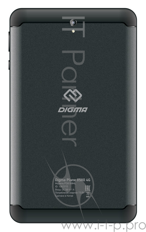 7.0/черный/2Mpix/0.3Mpix/BT/GP