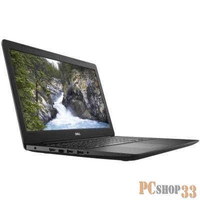 8265U(1.6Ghz)/8192Mb/256SSDGb/