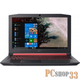 Ноутбук Acer Nitro 5 AN515-52-71GA Core i7 8750H/8Gb/1Tb/SSD128Gb/nVidia GeForce GTX 1050 4Gb/15.6