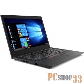 Ноутбук Lenovo ThinkPad L480 Core i3 8130U/4Gb/500Gb/14