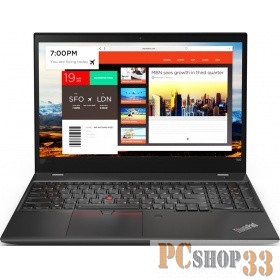 Ноутбук ThinkPad T580 15,6