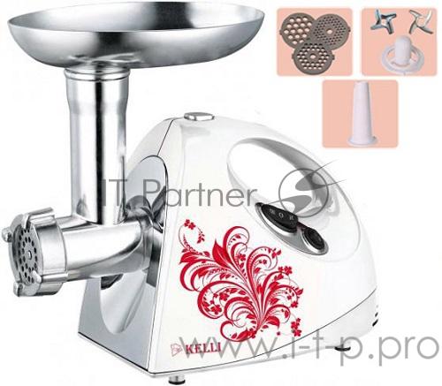 Мясорубка KELLI KL-5001, 1600Вт, 2 скорости, 3 насадки, 2 цвета (в уп. 4шт)