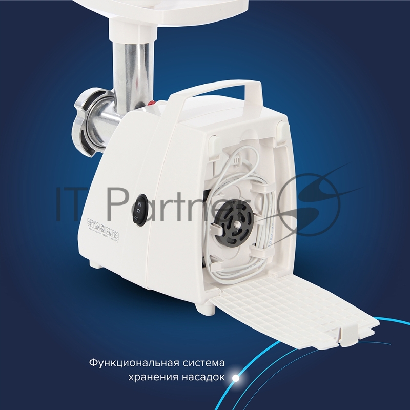 Мясорубка Аксион М 33.04