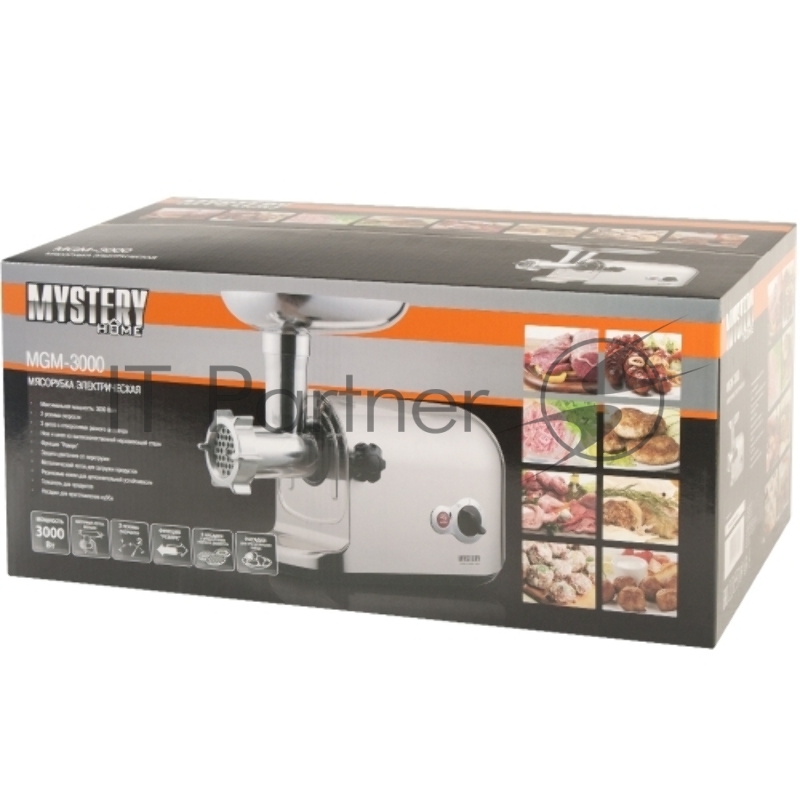 Мясорубка Mystery MGM-3000 3000Вт серебристый