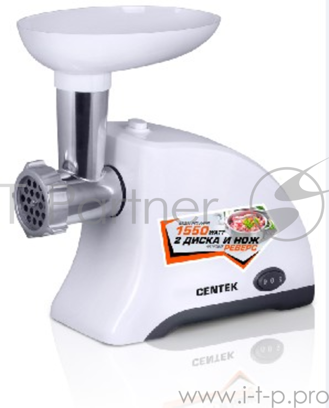 Мясорубка Centek CT-1609 White, 1550Вт, реверс, 2 диска, стальной нож и узлы