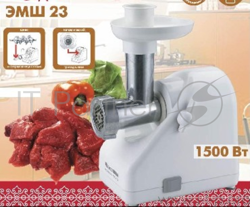 Мясорубка ЧУДЕСНИЦА ЭМШ-23(Мощность – 1500Вт. Производ-ть 35 кг/час. Привод шнека из нерж. стали. Отделение для шнура питания. Цвет белый. Электропитание 220-240В. Корпус пластик. Высокая перемалывающая способ-ть. ЭМШ-23 – без насадок.)
