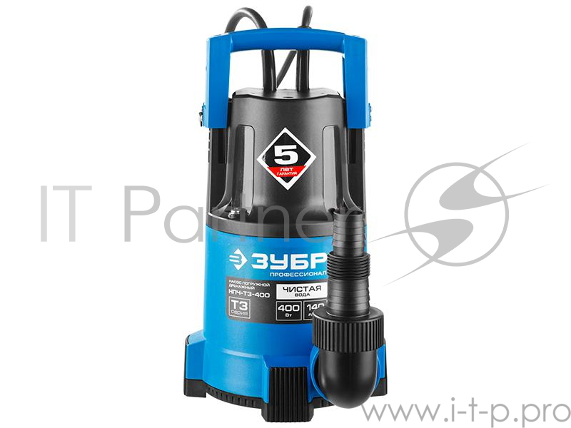Насос ЗУБР НПЧ-Т3-400 профессионал т3 погружной дренажный для чистой воды dчастиц до 5мм 400Вт 140