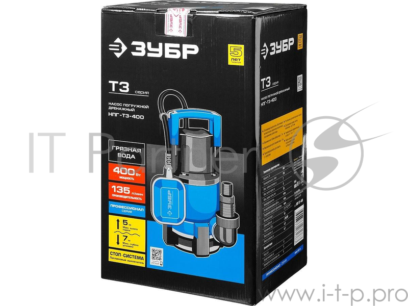 Насос ЗУБР НПГ-Т3-400 профессионал т3 погружной дренажный для грязной воды d частиц до 35мм 400Вт