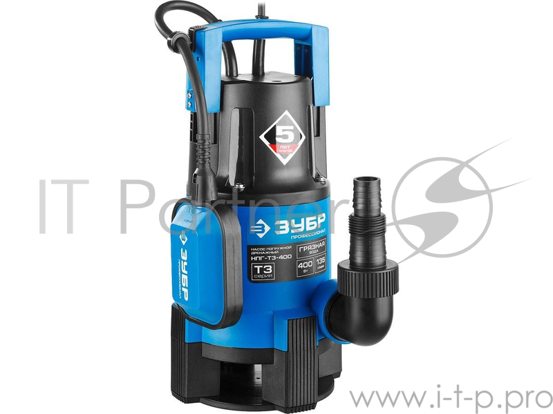 Насос ЗУБР НПГ-Т3-400 профессионал т3 погружной дренажный для грязной воды d частиц до 35мм 400Вт