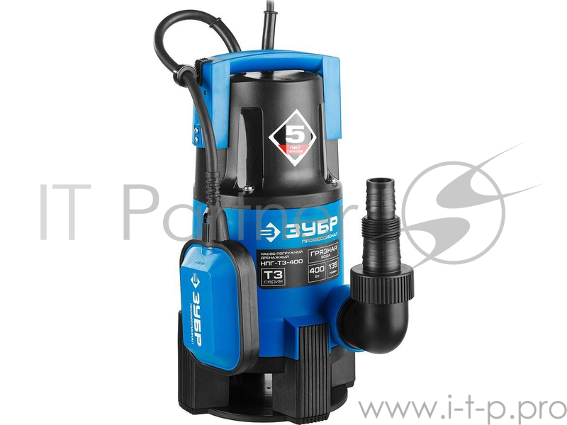 Насос ЗУБР НПГ-Т3-400 профессионал т3 погружной дренажный для грязной воды d частиц до 35мм 400Вт