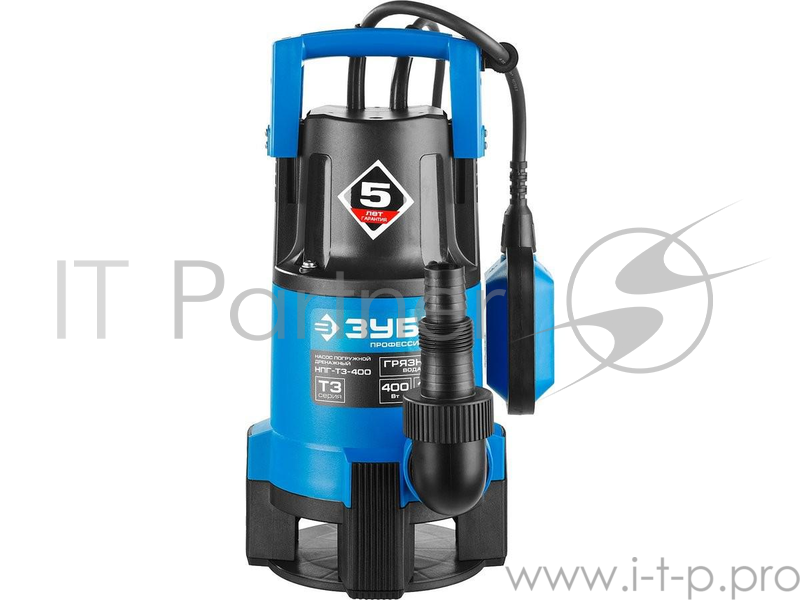 Насос ЗУБР НПГ-Т3-400 профессионал т3 погружной дренажный для грязной воды d частиц до 35мм 400Вт