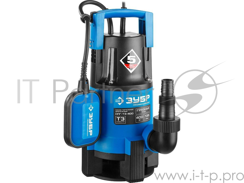 Насос ЗУБР НПГ-Т3-400 профессионал т3 погружной дренажный для грязной воды d частиц до 35мм 400Вт