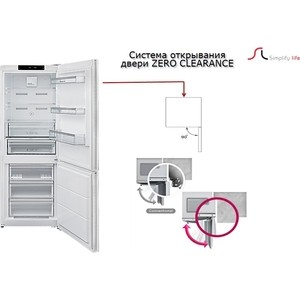 Холодильники с нижней морозильной камерой Schaub Lorenz 185.5?59.5?63.2, 231/87, NO FROST, 318/87л, нижняя морозильная камера, LED, перенавешиваемые двери, нержавеющая сталь