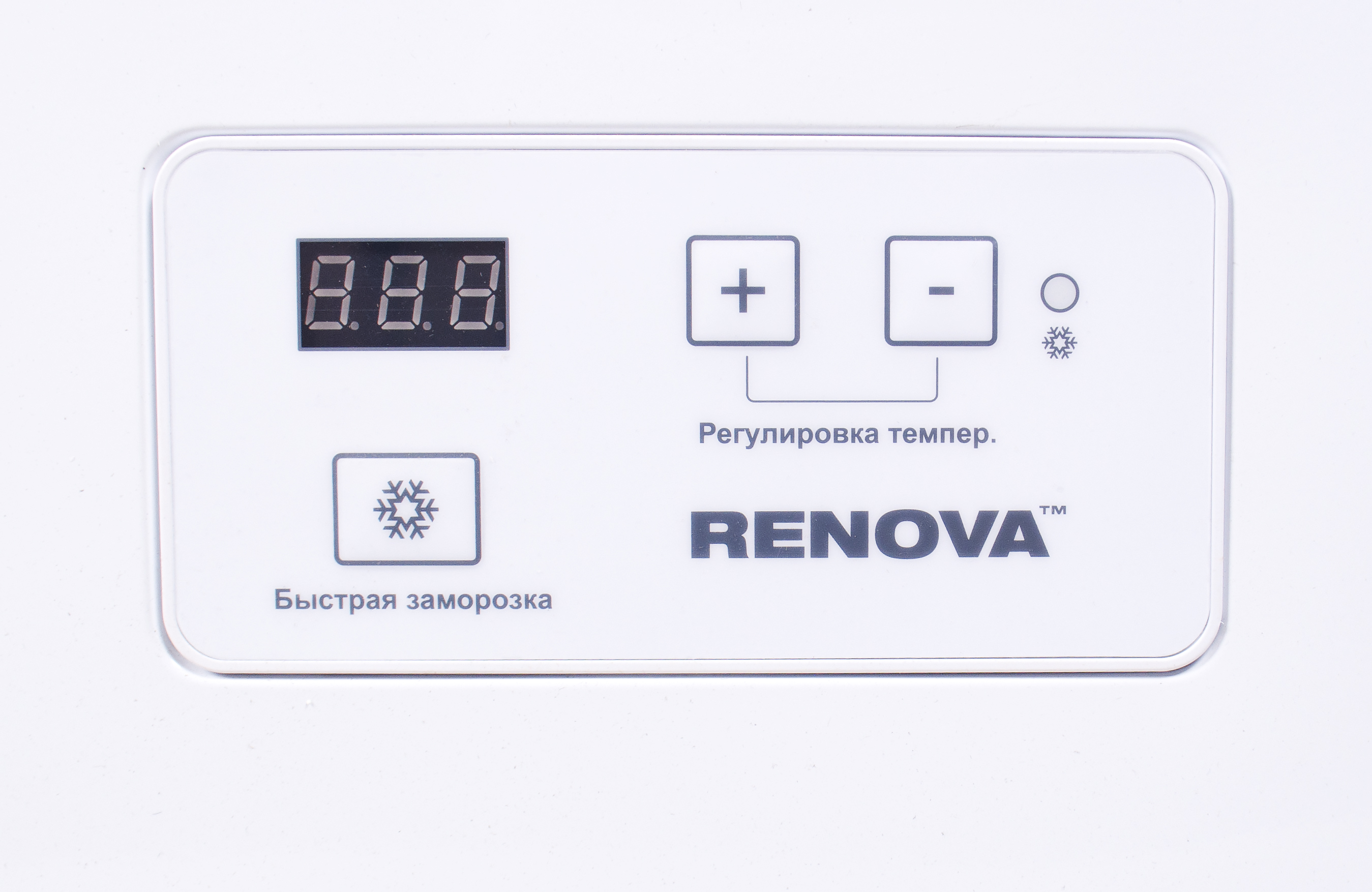 Морозильная камера RENOVA FC410