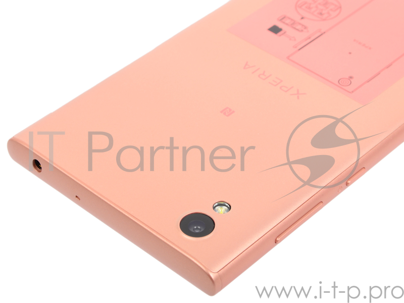 Смартфон SONY Xperia L1 розовый 5.5