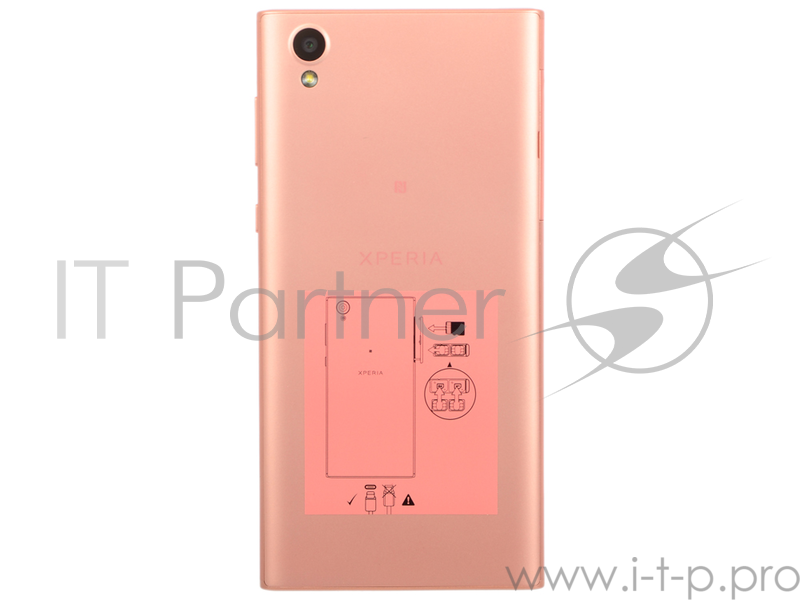 Смартфон SONY Xperia L1 розовый 5.5