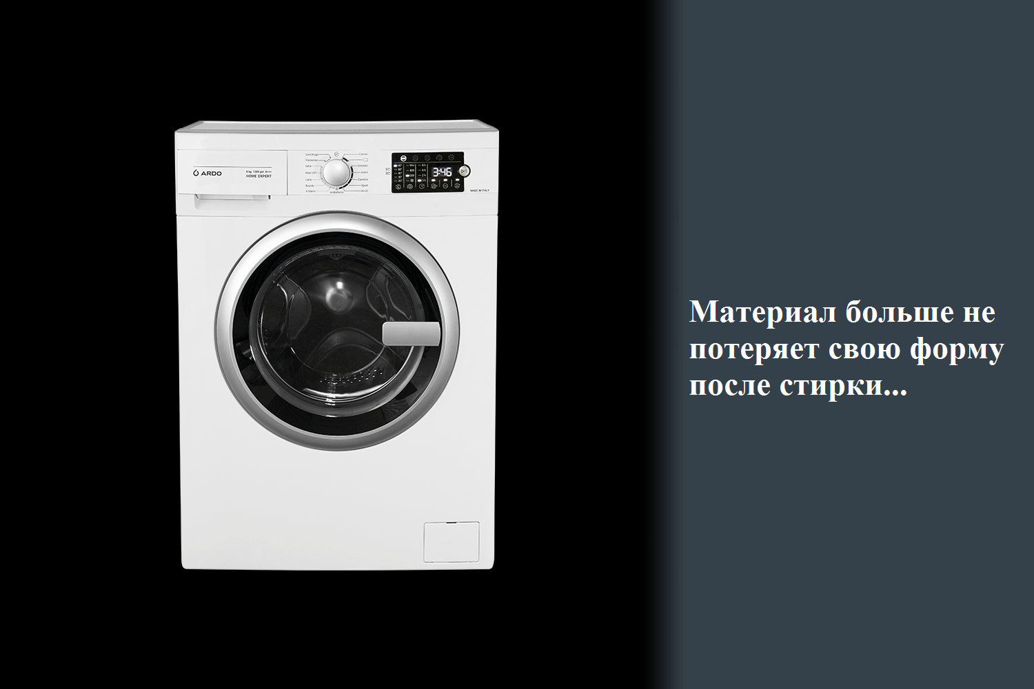 Стиральная машина Ardo 39FL106LX