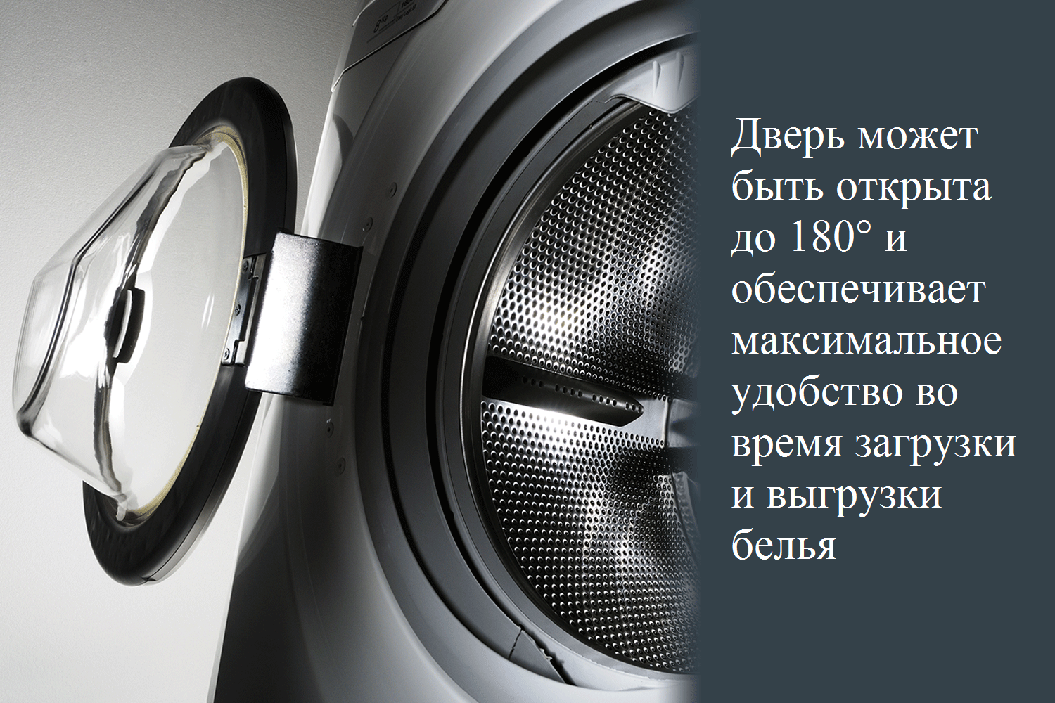 Стиральная машина Ardo 39FL106LX